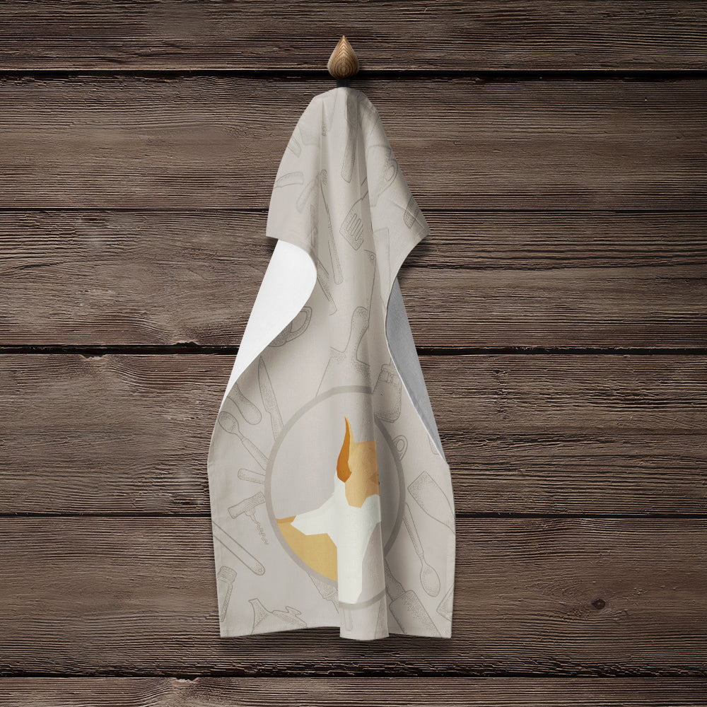 Chihuahua In the Kitchen Kitchen Towel Velour Plush Front and Cotton Loop Back Machine Washable