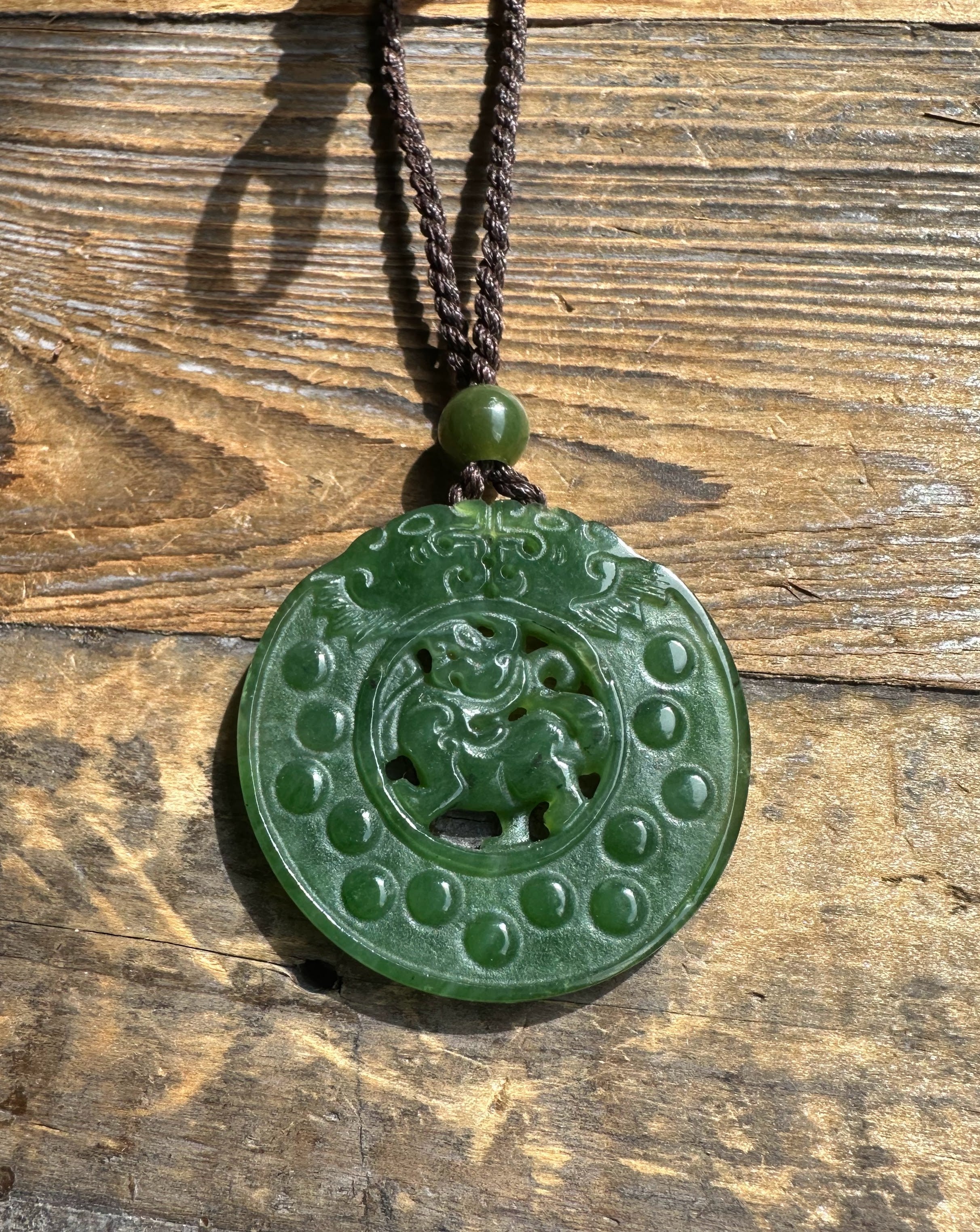 Jade Pixiu Pendant, 4240