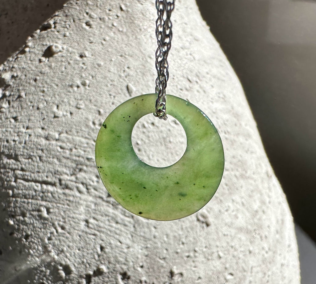 Jade Circle Pendant, 15mm - 3245