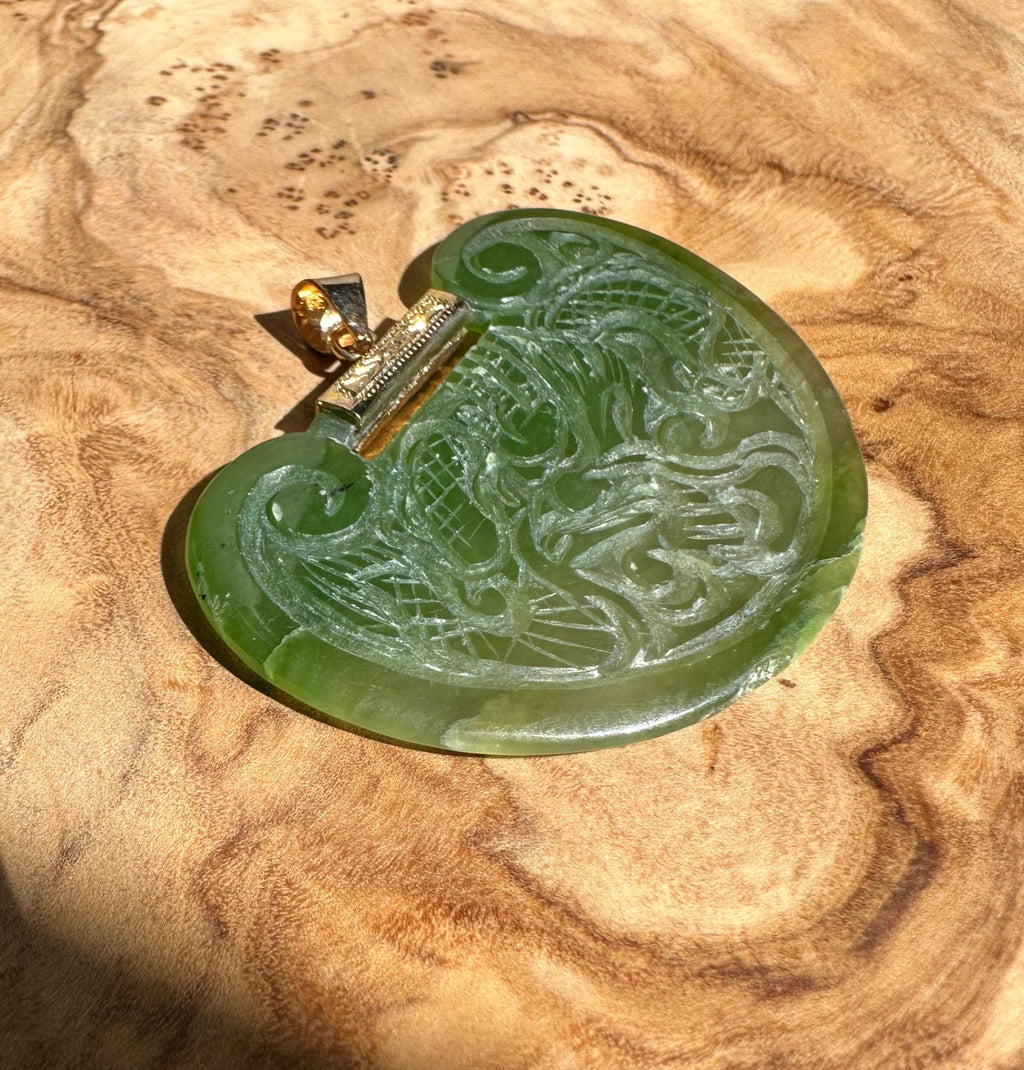 Vintage Jade Dragon Pendant*