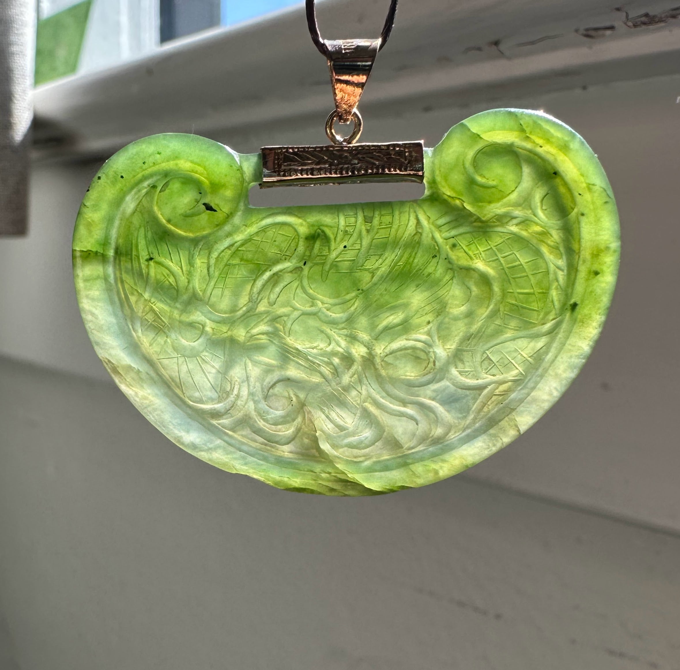 Vintage Jade Dragon Pendant*