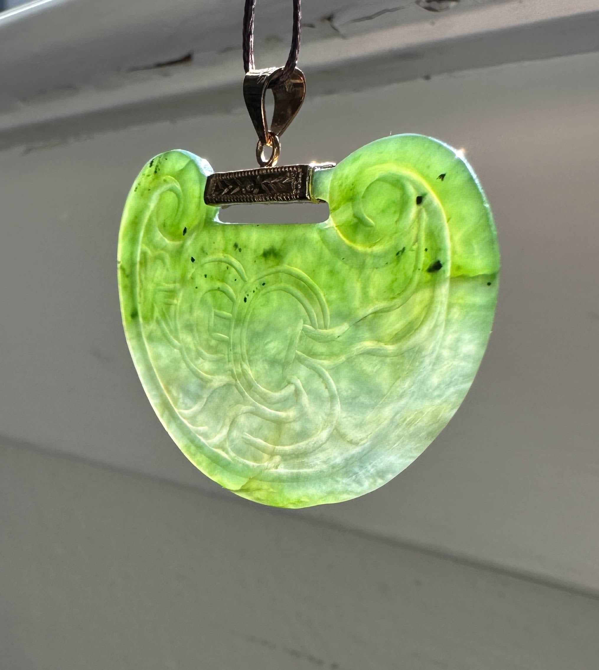 Vintage Jade Dragon Pendant*