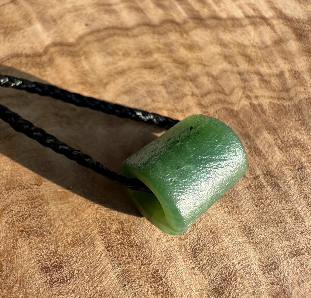 Canadian Jade Textured Bead Pendant - 12x14mm