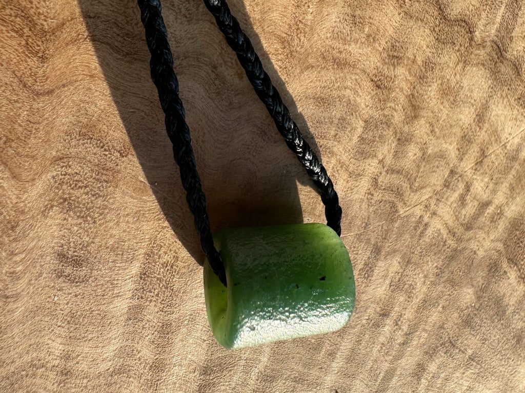 Canadian Jade Textured Bead Pendant - 12x14mm