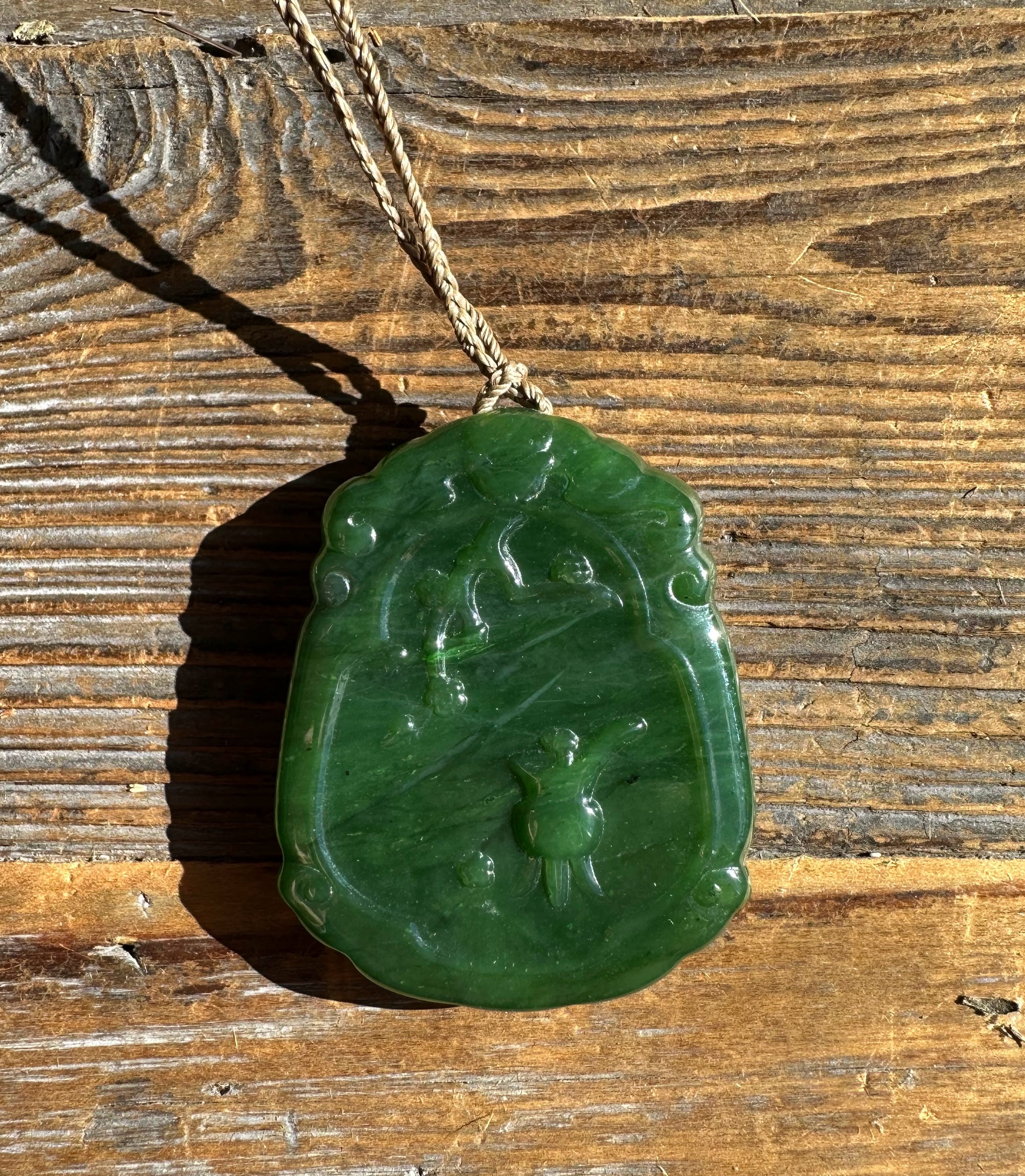 Guanyin Pendant, 4472
