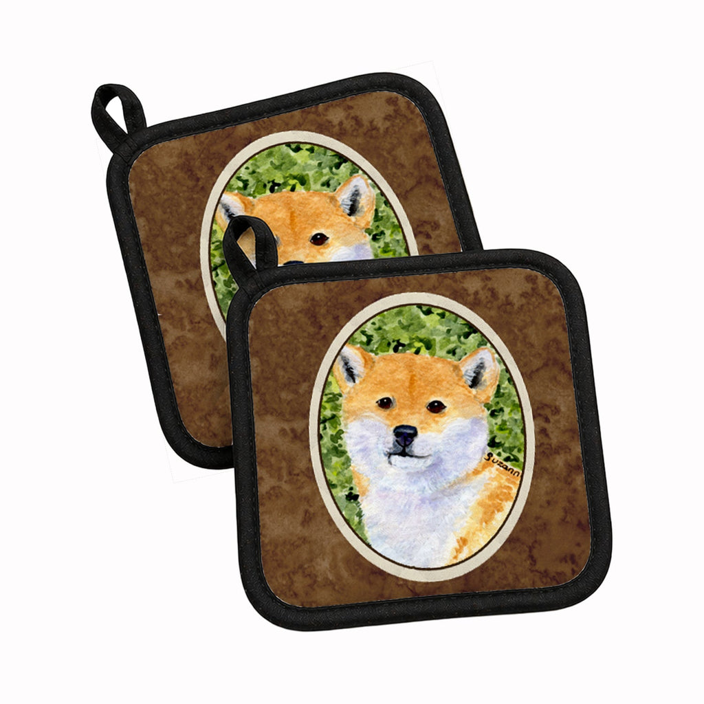 Shiba Inu Pot Holder Set of 2 Heat Resistant Quilted Hot Pads 7.5 x 7.5 Inch, Insulated Kitchen Trivets for Cooking & Baking