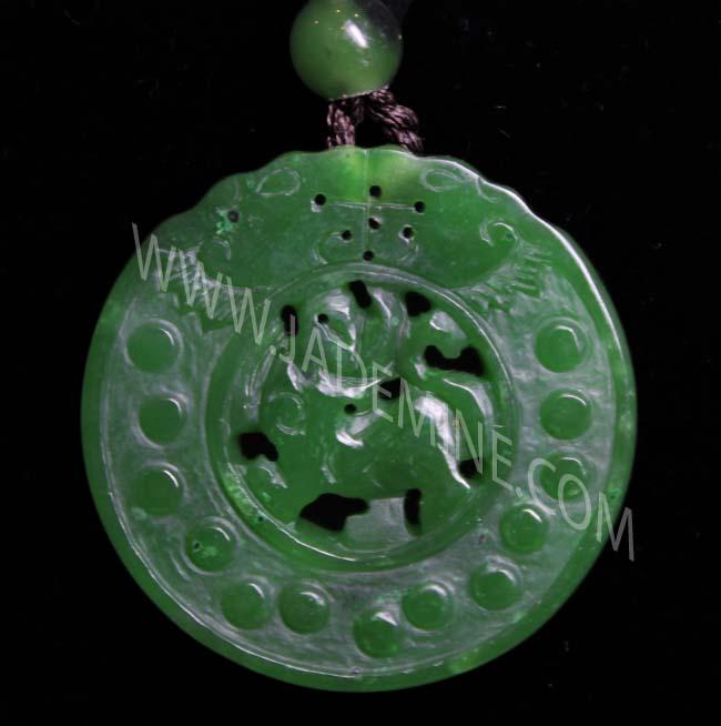 Jade Pixiu Pendant, 4240