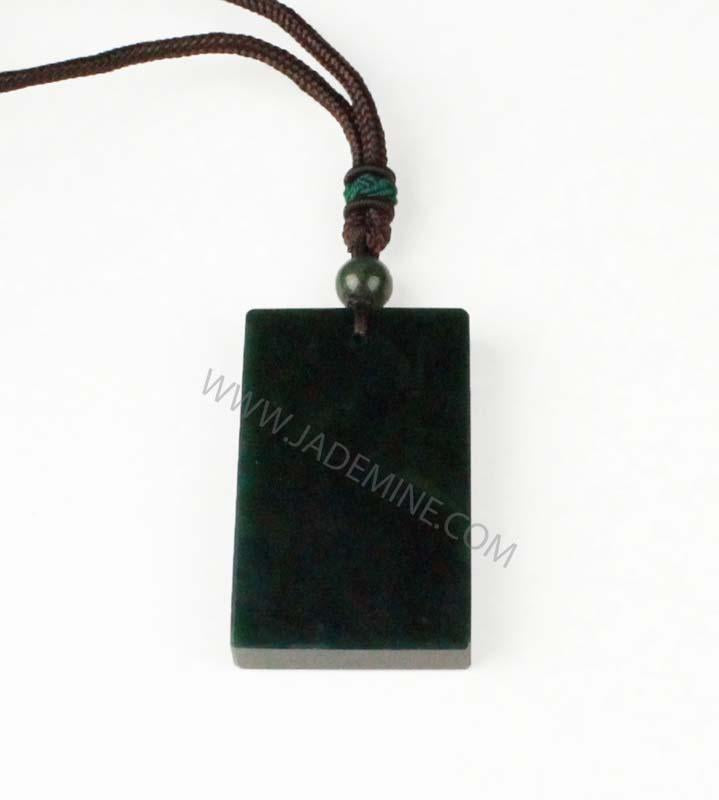 Jade Pendant, Dark Green Rectangle