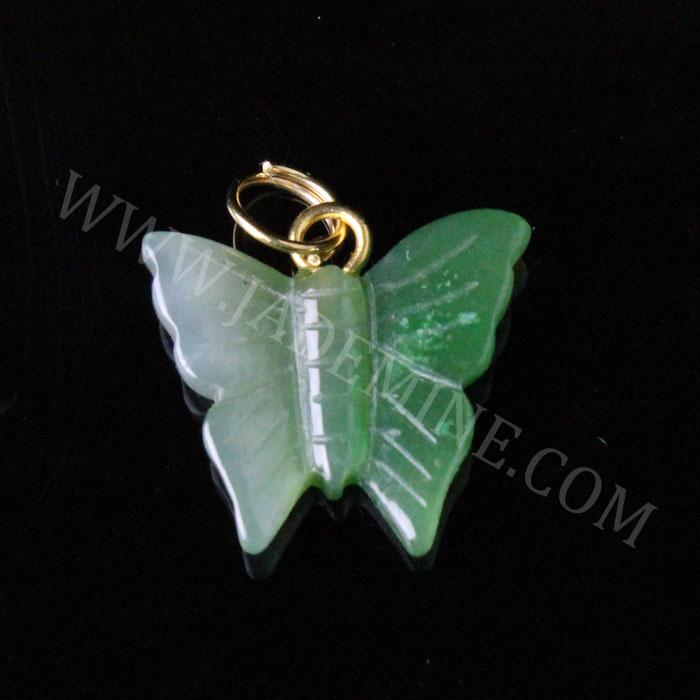 Charm, Butterfly